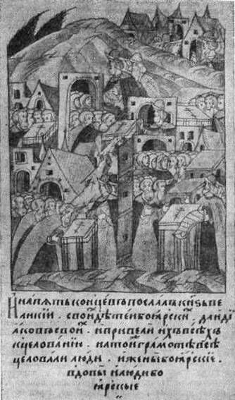 Новгородцы присягают великому князю. Миниатюра из Голицынского тома Лицевого летописного свода.